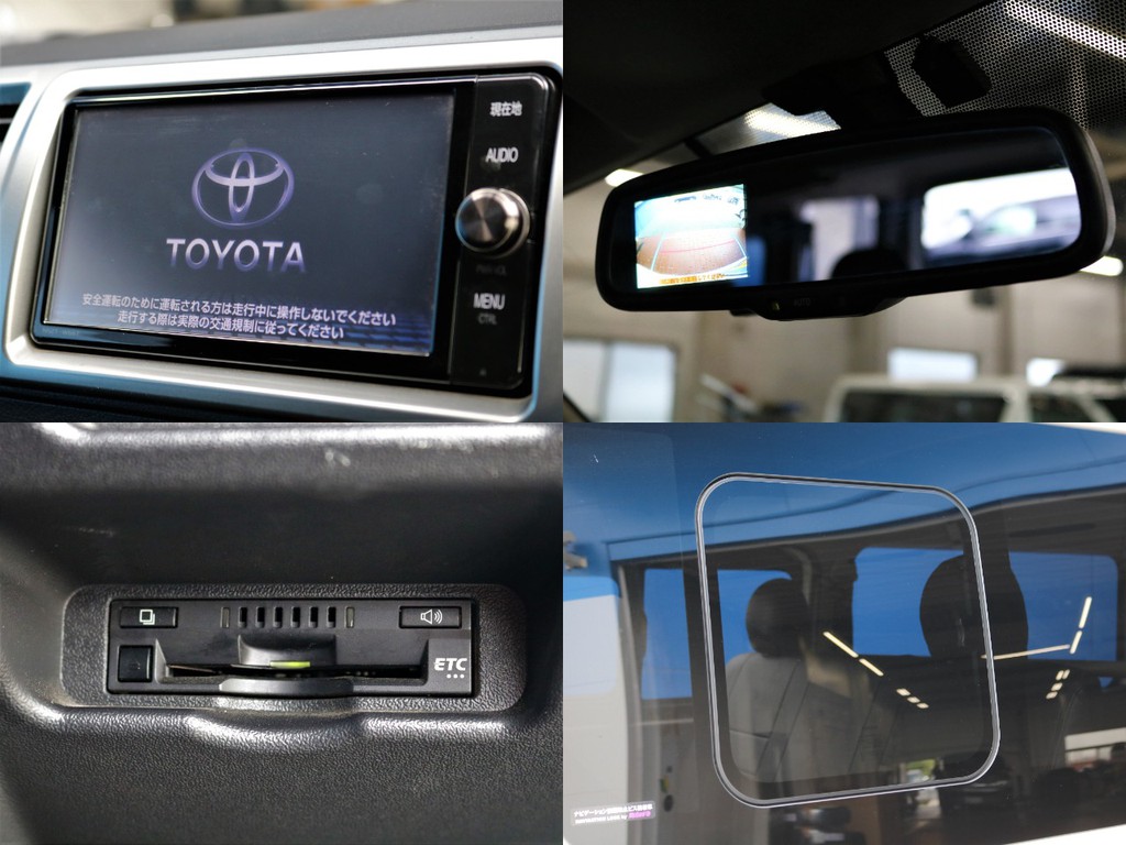 PanasonicストラーダSDナビゲーション・メーカーオプションのバックカメラ内蔵自動防眩ミラーも搭載されており、ハイウェイドライブの必需品ETCも完備！