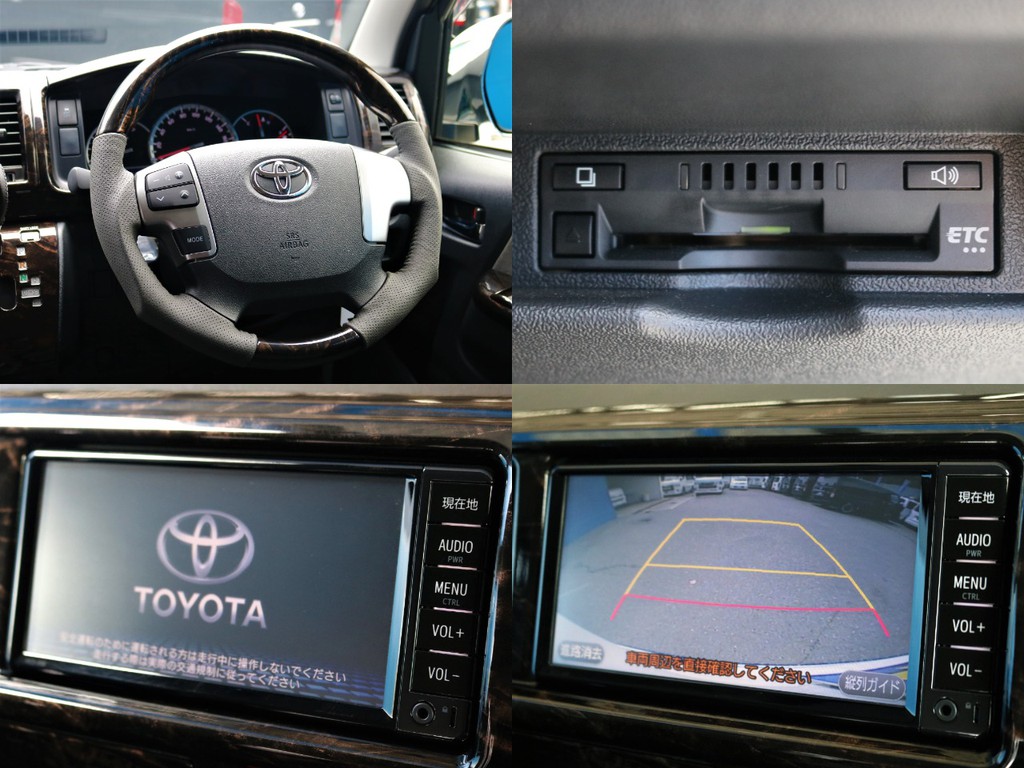 メーカーオプションのステアリングスイッチやハイウェイドライブの必需品ETCも完備！バックカメラが連動した、SD地デジナビも搭載しております！