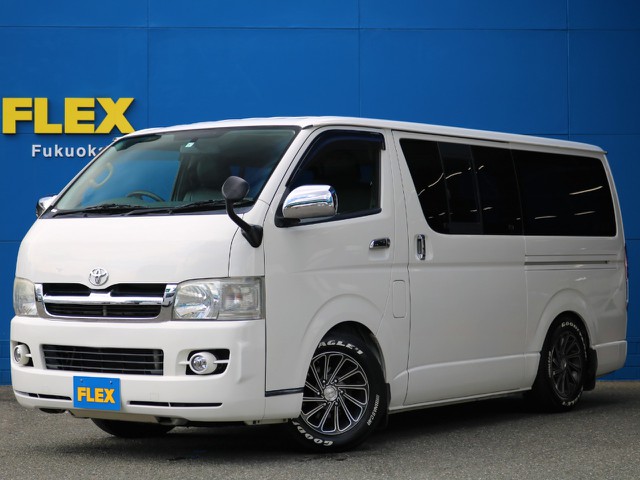 ＦＬＥＸハイエース福岡店お問合せはこちらまで！【０９２ー５８０ー８５００】