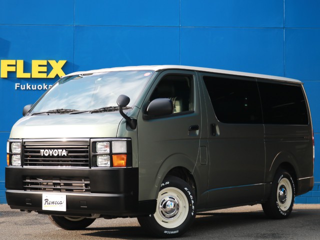 ＦＬＥＸハイエース福岡店お問合せはこちらまで！【０９２ー５８０ー８５００】