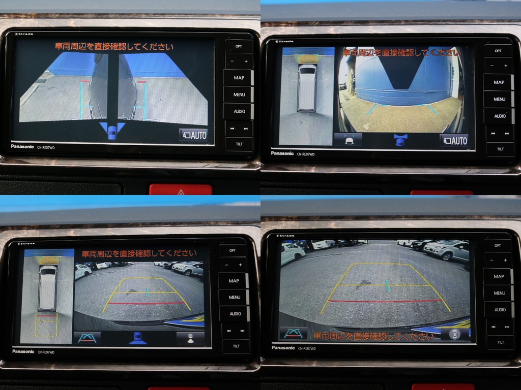 ＰａｎａｓｏｎｉｃSD地デジナビを完備！バックモニター＆パノラミックビューモニターも搭載しているので安全装備も充実です☆