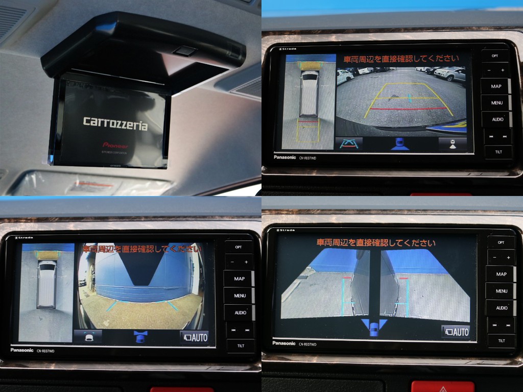 パナソニックストラーダ地デジナビを完備！バックモニター＆パノラミックビューモニターも搭載しているので安全装備も充実です☆フリップダウンモニターも完備しているので、後席の方も映像をお楽しみいただけます！