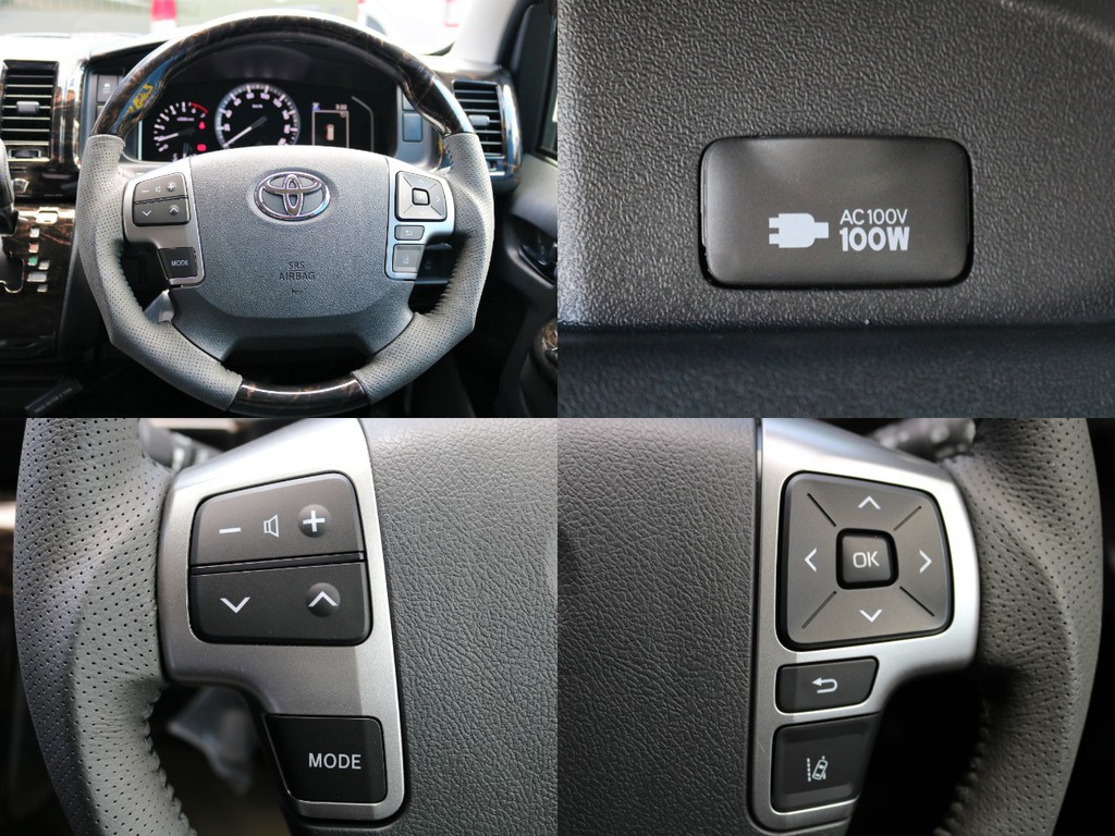 ステアリングスイッチ搭載！新車時メーカーオプションのＡＣ１００Ｖアクセサリーコネクタも完備！