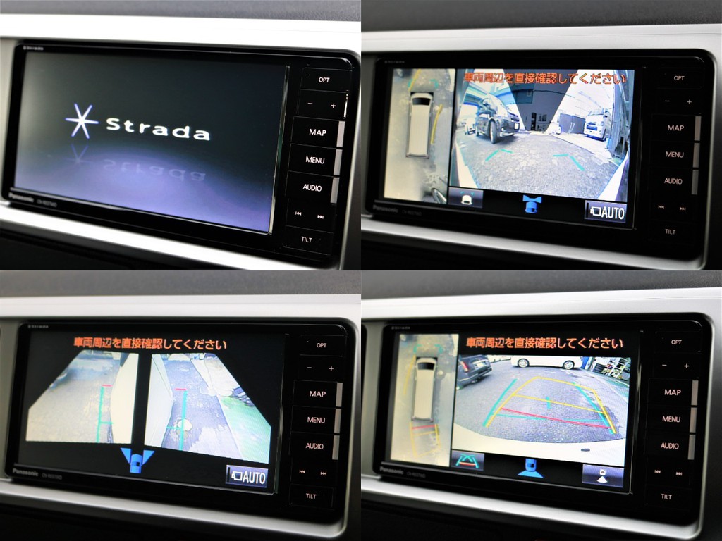 PanasonicストラーダSD地デジナビ搭載！バックモニター＆パノラミックビューモニターも搭載しているので安全装備も充実です☆