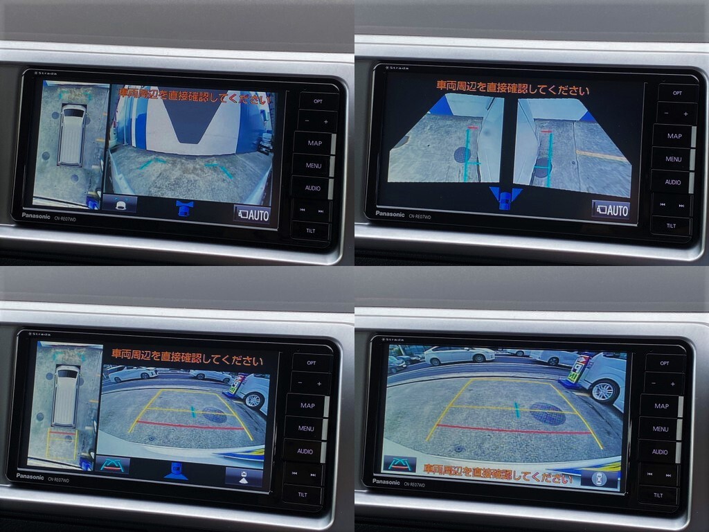 PanasonicストラーダSDナビ搭載！バックモニター＆パノラミックビューモニターも合わせて搭載されているので、安全装備も充実の一台！