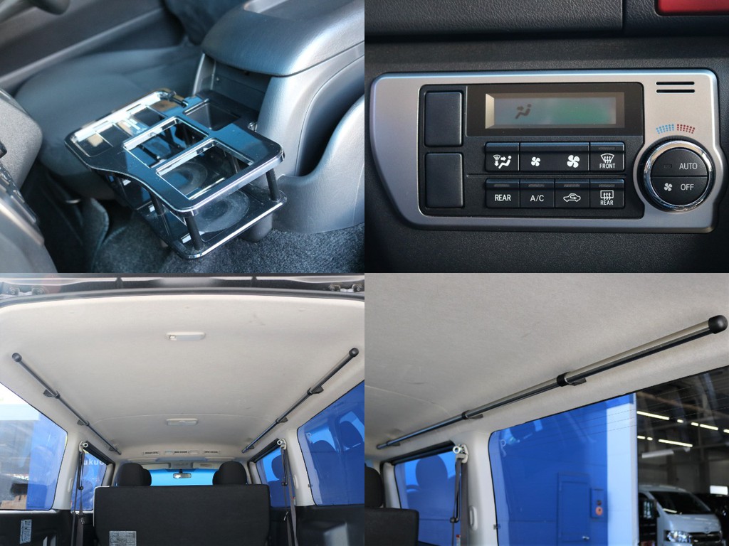 カーメイトサイドバーも車内に装備されております！