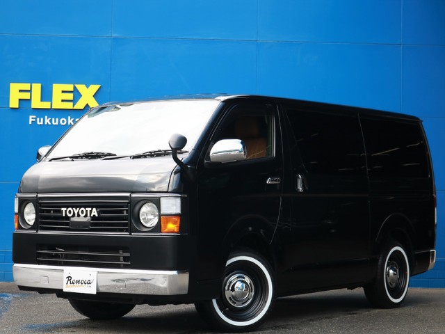 ＦＬＥＸハイエース福岡店お問合せはこちらまで！【０９２ー５８０ー８５００】