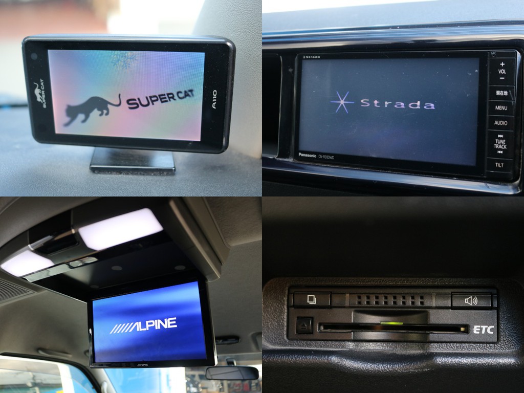 ユピテルレーダー探知機/みんなで楽しめる、フリップダウンモニター搭載！(アルパイン１０型後席モニター)