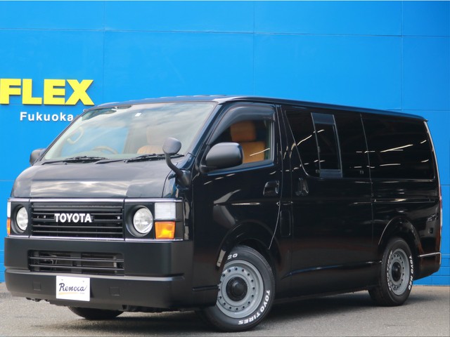 ＦＬＥＸハイエース福岡店お問合せはこちらまで！【０９２ー５８０ー８５００】