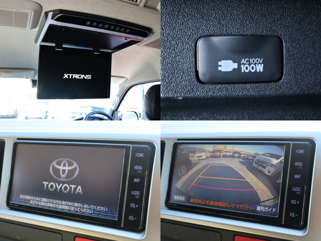 フリップダウンモニターも搭載されており、後席のゲストを退屈にさせません♪ＴＯＹＯＴＡ純正ＳＤ地デジナビ）ＮＳＺＴ－Ｗ６８Ｔ）も搭載！合わせてバックカメラも連動しているので、後方確認の際も安心です！