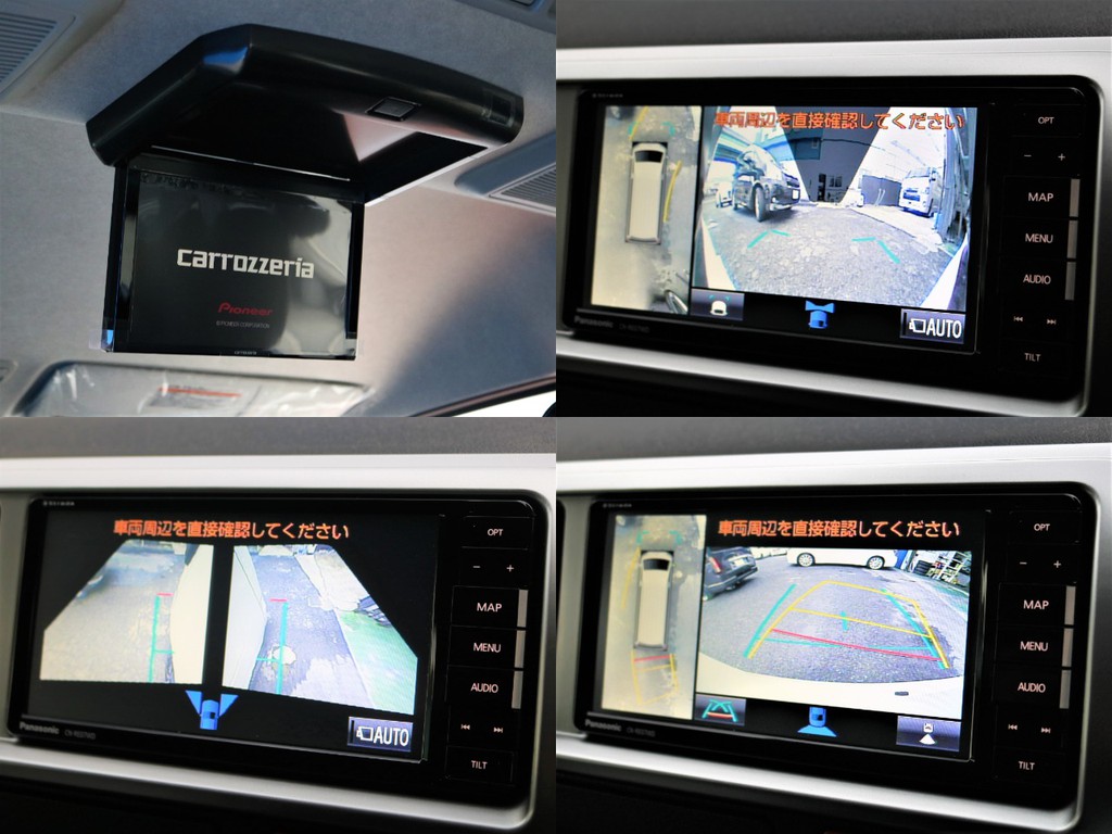 カロッツェリア　フリップダウン後席モニターを装着済み！　後席のゲストを退屈させません。バックカメラも搭載済み！　バックカメラの映像はナビモニターに描写されます。