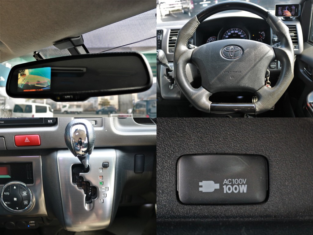 バックカメラ内蔵自動防眩ミラーも搭載！後方確認も安心装備です！