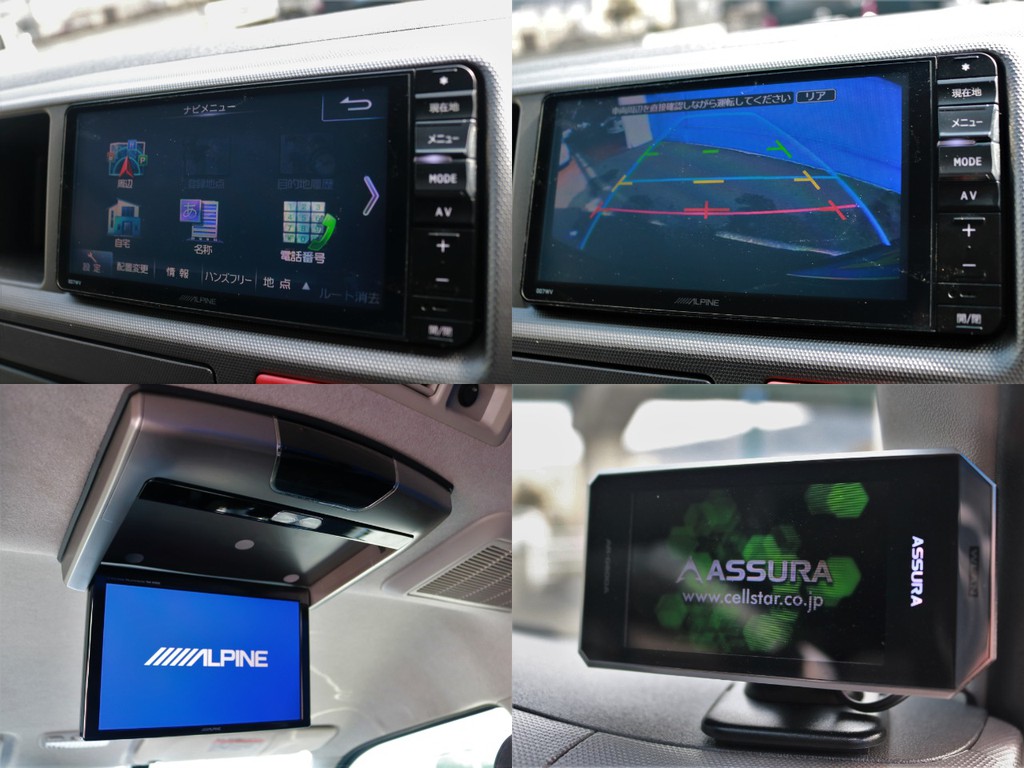 アルパイン７型SD地デジナビ搭載！バックカメラと連動しているので後方確認の際も安心の装備です！アルパイン後席モニターも完備されているので、後席のゲストを退屈させません♪