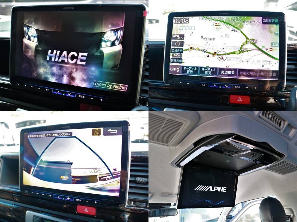 人気の大画面アルパイン１１型フローティングナビ＆１２．８型後席モニターを搭載！バックカメラも搭載済み！　バックカメラの映像はナビモニターに描写されます。