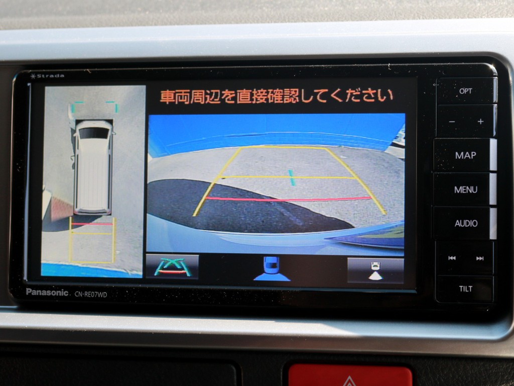 ストラーダSDフルセグナビを完備！　ナビとしては勿論、オーディオや映像モニターとしてもご活用頂けます。