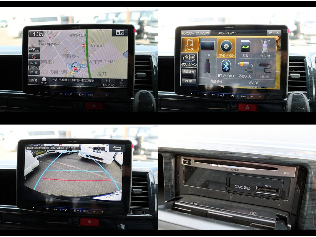 大迫力のＡＬＰＩＮＥ製ハイエース専用の１１型大画面カーナビ！フローティングビッグＸ１１！純正メーカーオプションのバックカメラ映像を１１型大画面に出力。※ルームミラー側は映像が映せなくなります。