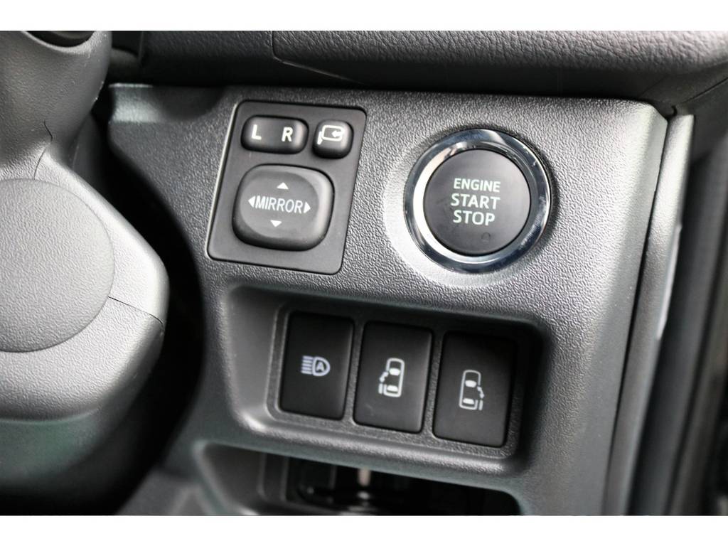 メーカーオプションのプッシュスタートも標準装備♪新機能のオートマチックハイビーム♪
