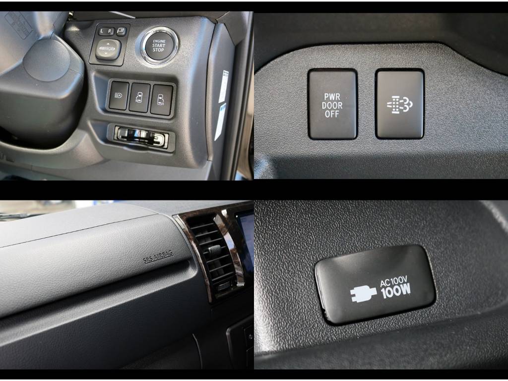 メーカーオプションの両側パワースライドドア＆助手席エアバッグ＆ＡＣ１００Ｖ電源！標準装備の排ガス浄化スイッチ！