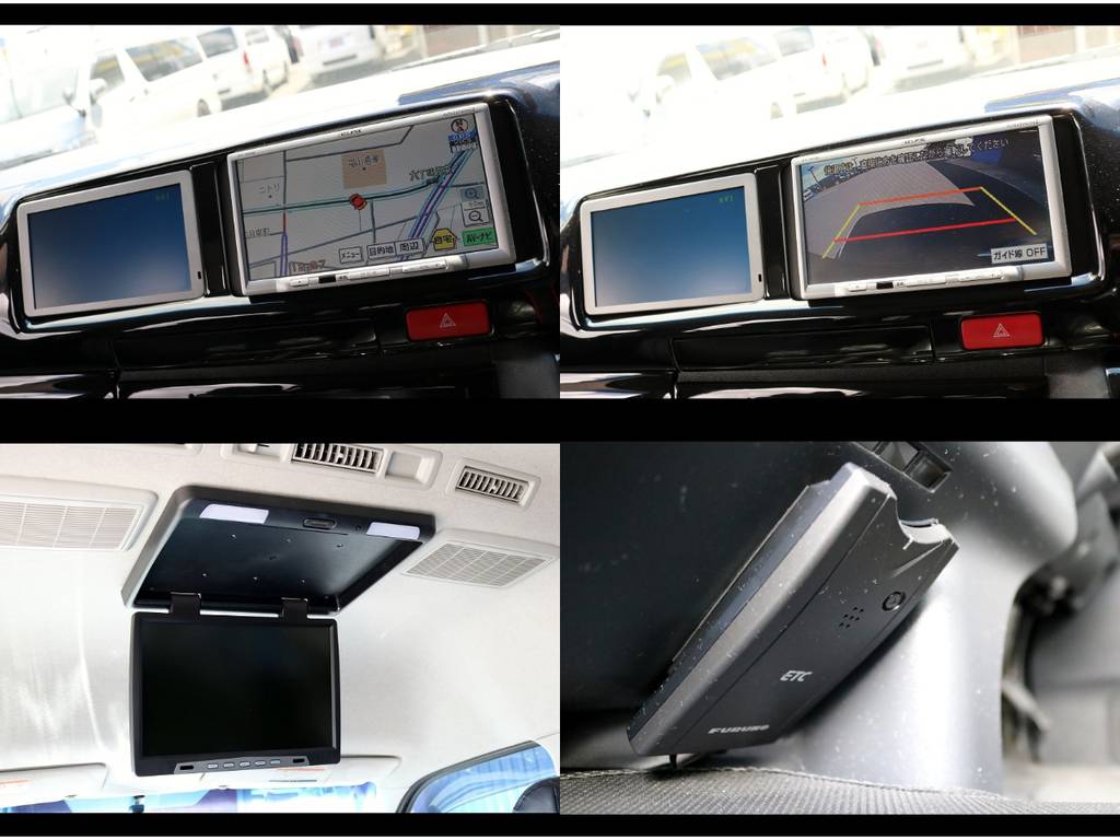 地デジメモリーナビ＆海外製サブモニター＆海外製フリップダウンモニター＆ＥＴＣ＆バックカメラ！