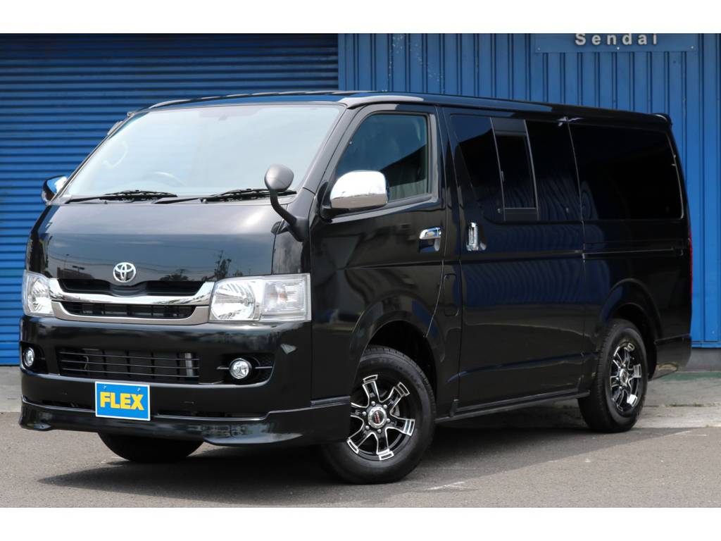 ２型　ハイエースＶ　スーパーＧＬ　３０００ＣＣディーゼルターボ　４ＷＤ　寒冷地仕様