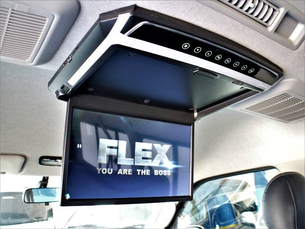 後席府リップタウンモニター！