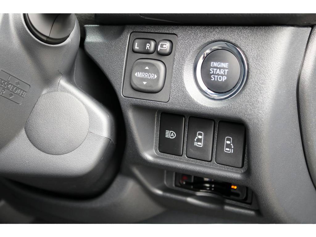 特別仕様車標準装備のスマートキー＆プッシュスタート！メーカーオプションの両側パワースライドドアも装備！