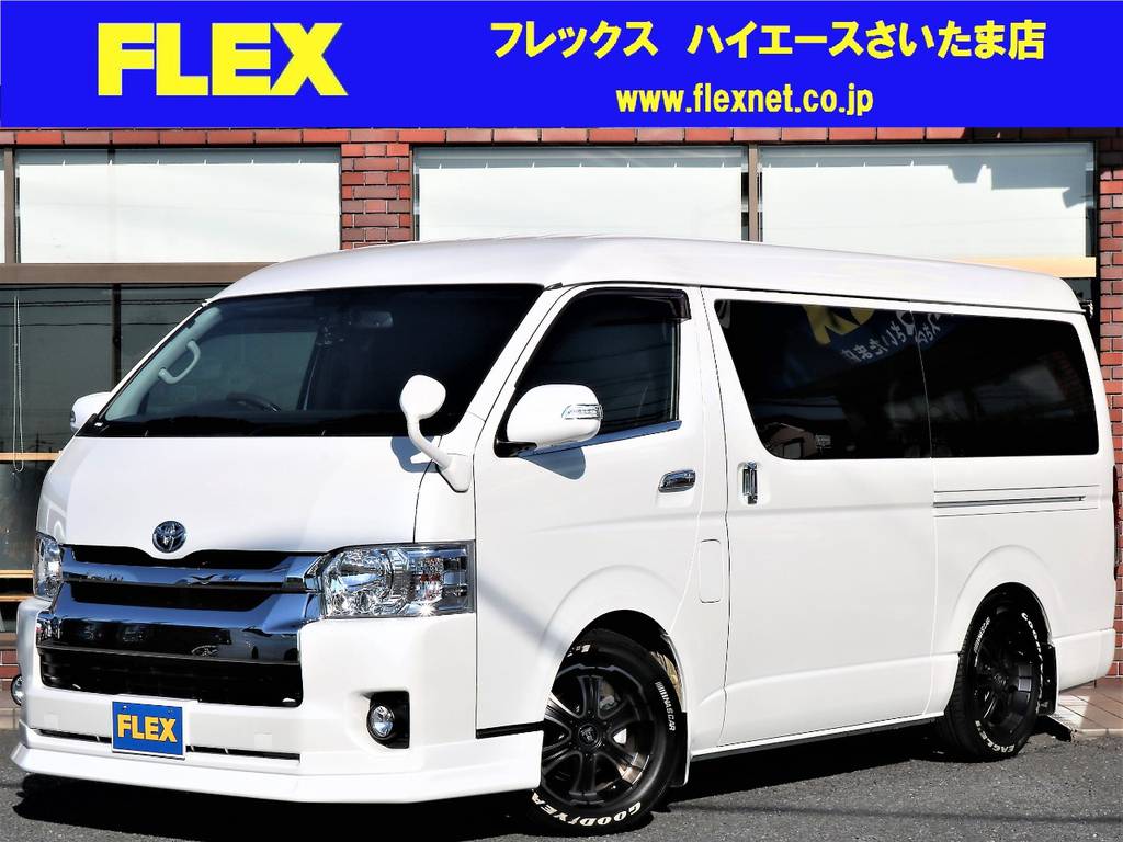 平成28年式 ハイエースワゴンGL ver.2入庫しました！