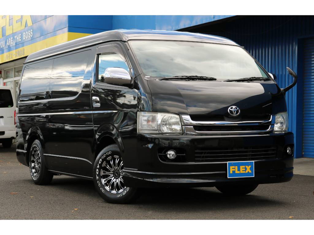 ハイエース仙台店　0222880411　sendai@flex.jp