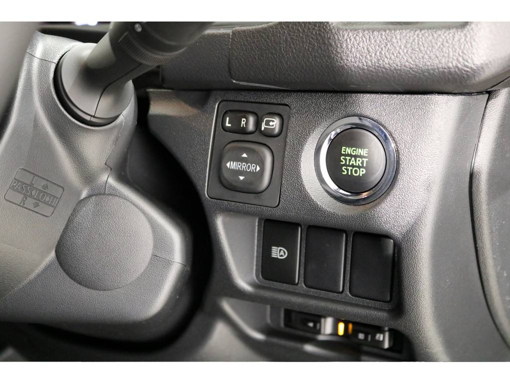 特別仕様車標準装備のスマートキー＆プッシュスタート！