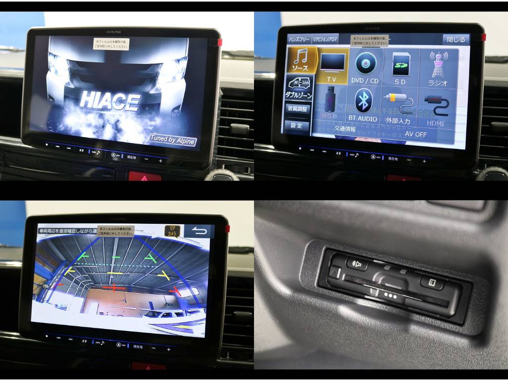 ＡＬＰＩＮＥフローティングＢＩＧ-Ｘ１１型ナビ＆バックカメラ＆ビルトインＥＴＣ搭載！