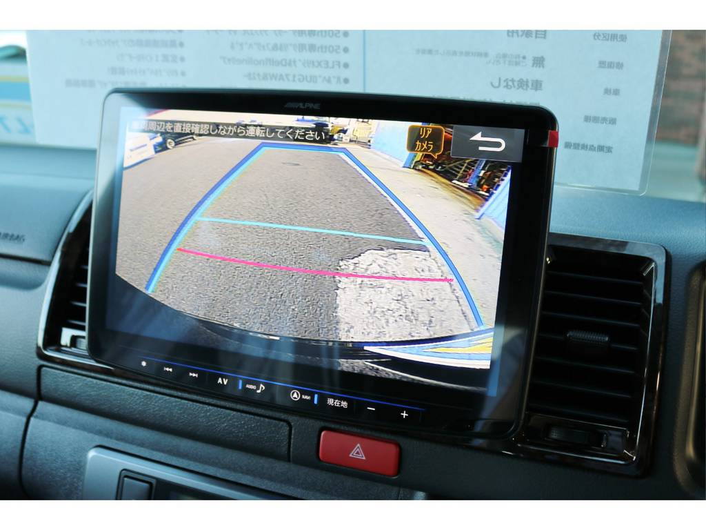 バックカメラナビ出力加工もされてます!駐車時も安心ですね！