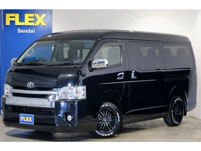 【★厳選中古！4型モデル　ワゴンGL　４ＷＤ★】低走行！フレックスカスタム！