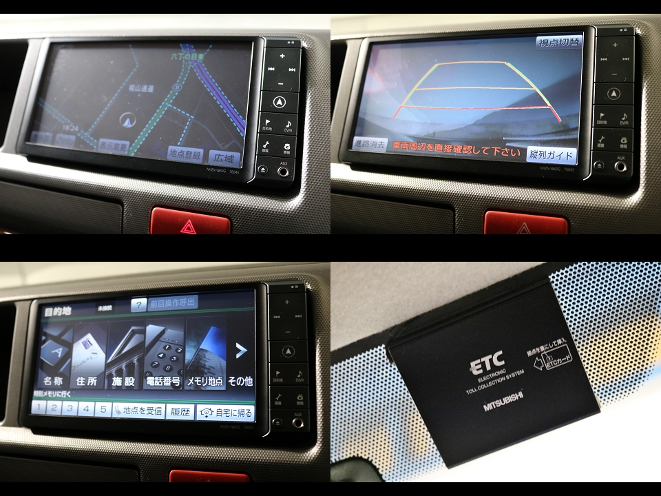 トヨタ純正ナビ【走行中視聴OK】、バックカメラ、ETCも完備済みです！
