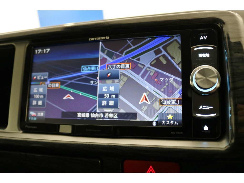 カロッツェリアSDナビ！【フルセグ、Bluetooth接続、DVD】