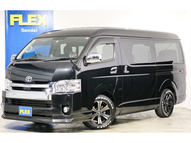 ★30年　ハイエースワゴンGL　４WD　ブラックマイカ　買取直販車両！！★