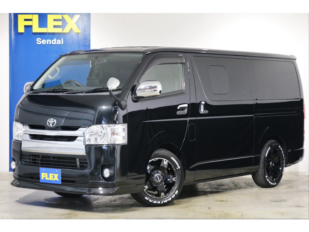 トヨタ ハイエースバン 3 0 スーパーgl ロング ディーゼルターボ 4wd 車探しなら中古車 新車の専門店flex フレックス へ