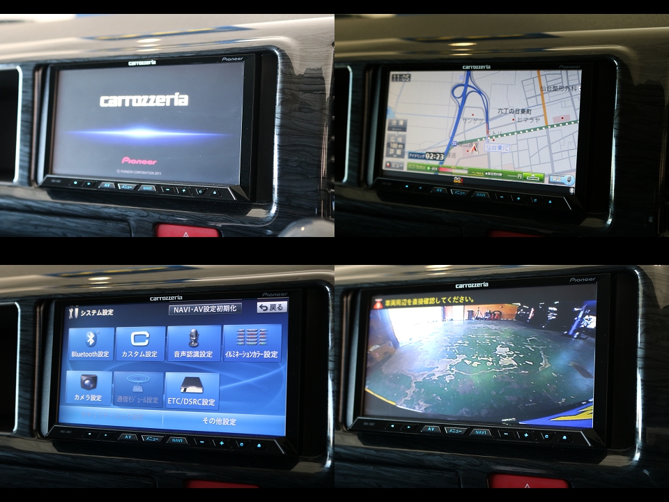 カロッツェリア製ナビ＆バックカメラ連動加工済み！