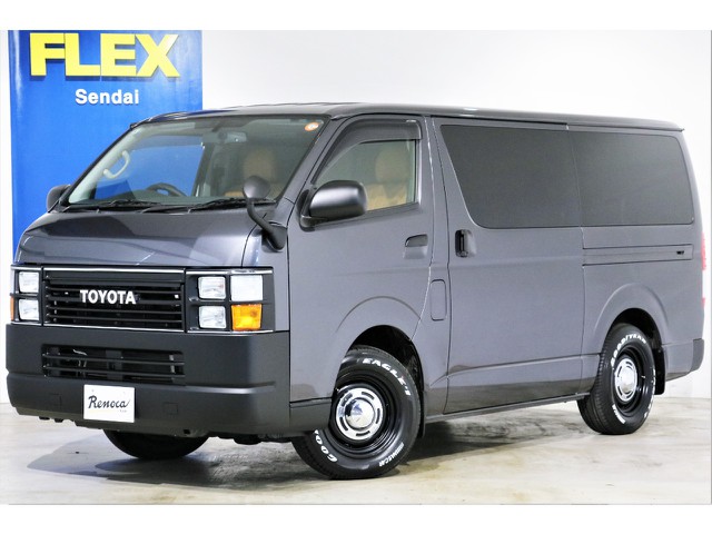 ★ H29年式 39000km台 高年式・低走行 ハイエースバン ディーゼル4WD リノカコーストライン角目4灯 クラシックカスタムパッケージ ★