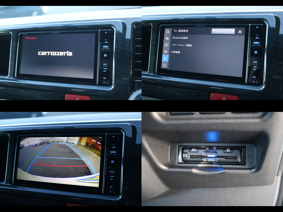 カロッツェリア製SDナビ＆ビルトインETC！