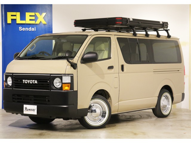 ★H25年式　ハイエースバン　3000㏄　ディーゼル　４ＷＤ　　　　　　【リノカ　コーストライン！！】★