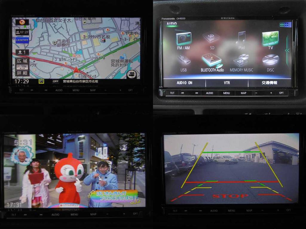 地デジ対応フルセグナビ＆ＥＴＣも取付済みです♪こちらも、もちろん新品です♪Bluetooth接続も可能です！