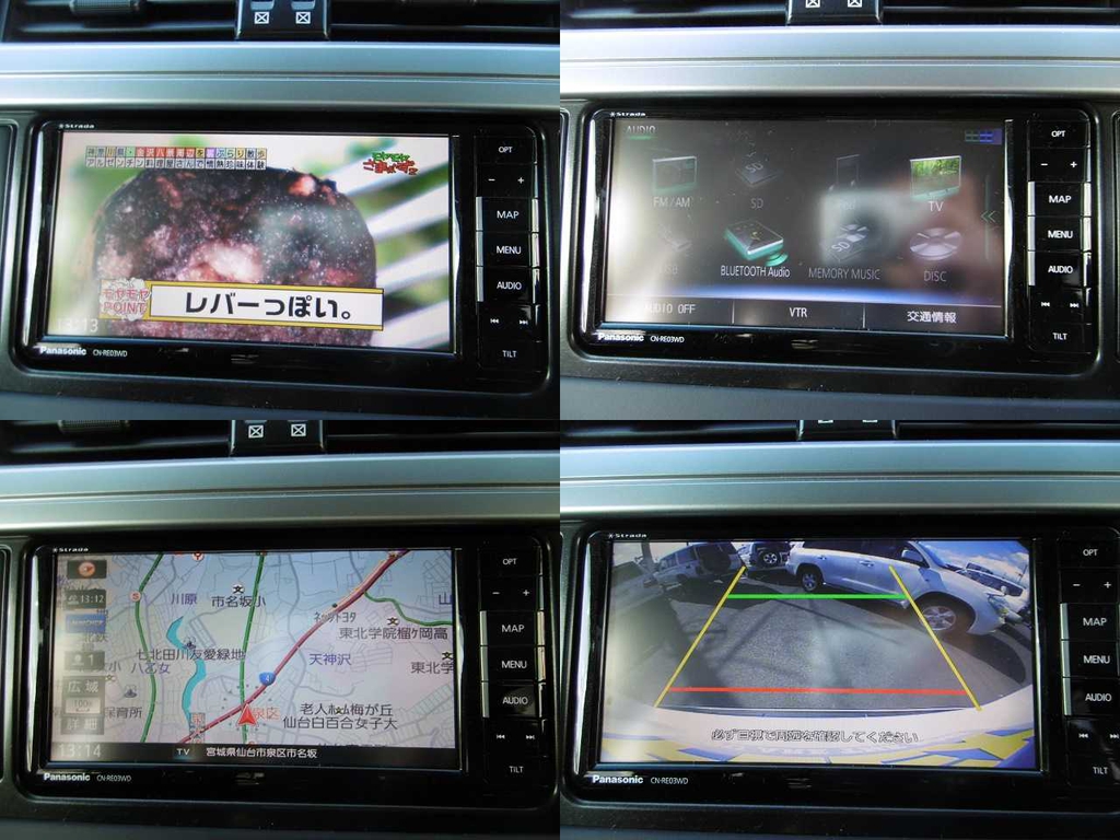 新品地デジフルセグＳＤナビ＆バックカメラも付いてますので駐車時も安心安全です★