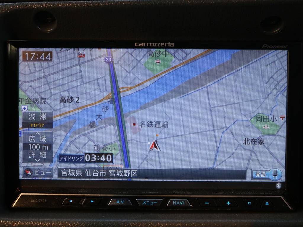 カロッツェリアナビも装着済み！お好みのナビへの変更も承ります！お車の仕様等ご希望ございましたら遠慮なくお聞かせください！当店スタッフが丁寧に対応させていただきます♪