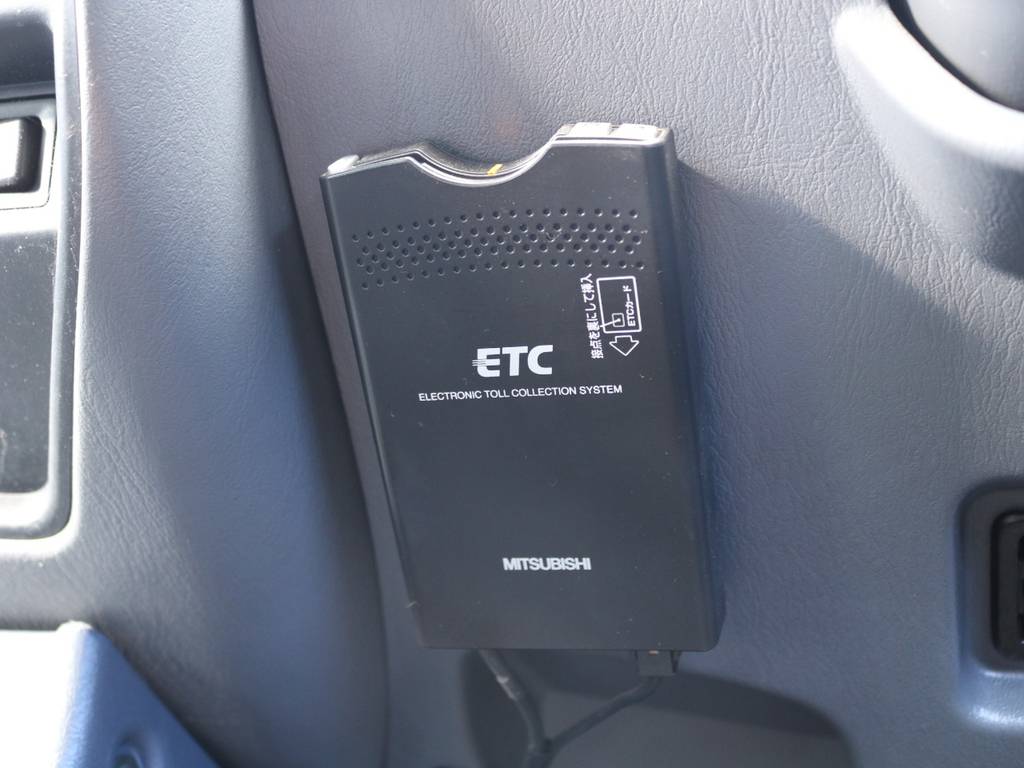 現代では欠かせなくなったアイテム、ＥＴＣも装備済み★