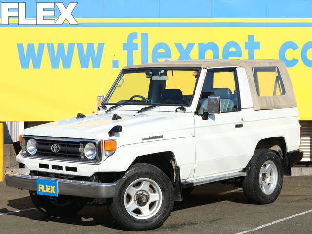新車ワンオーナー★ランドクルーザー70　幌　1ＨＺエンジン！！買取直販限定プライス★