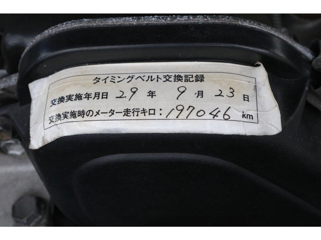 ２回目のタイミングベルトも交換済みです！乗り出しの費用も抑えられますが、何よりきちんとメンテナンスがされている車両という事がポイントです♪