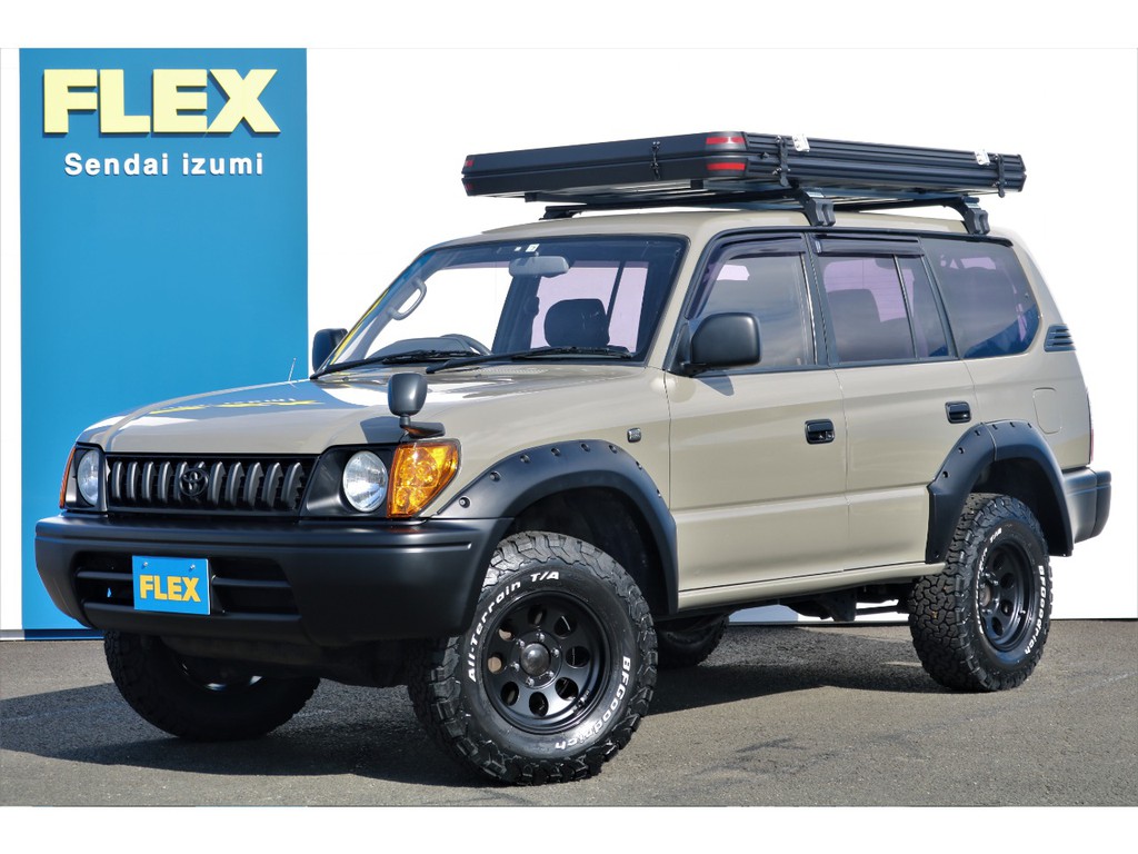 トヨタ ランドクルーザープラド 3 0 Tx ディーゼルターボ 4wd 車探しなら中古車 新車の専門店flex フレックス へ