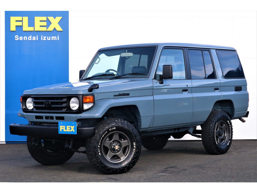 トヨタ ランドクルーザー70 4 2 Lx ディーゼル 4wd 車探しなら中古車 新車の専門店flex フレックス へ