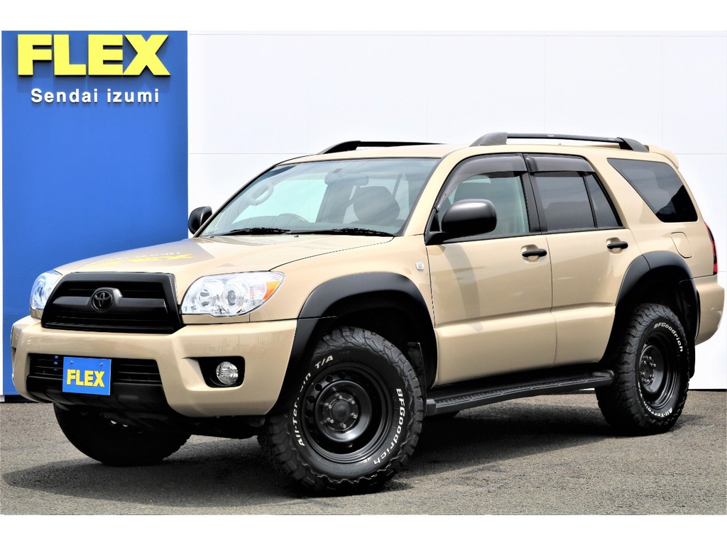 トヨタ ハイラックスサーフ 2 7 Ssr G 4wd 車探しなら中古車 新車の専門店flex フレックス へ