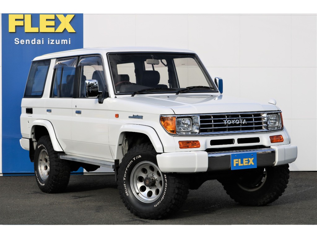 ＦＬＥＸグループは「すべての人に愛車を」をコンセプトに車種別に全国展開中！愛車と一緒に、ライフスタイルを充実させてもらいたいという思いで、ランクル仙台泉店では皆様のご要望になんでもお応えします♪